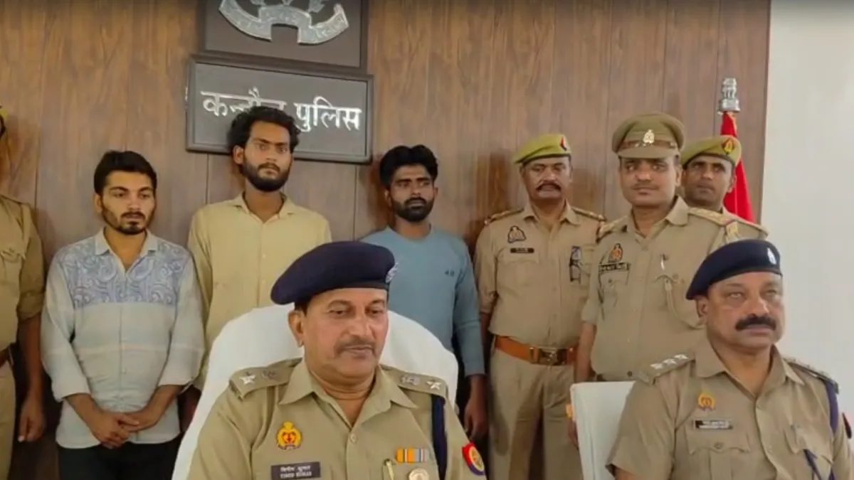 accused in police custody- India TV Hindi