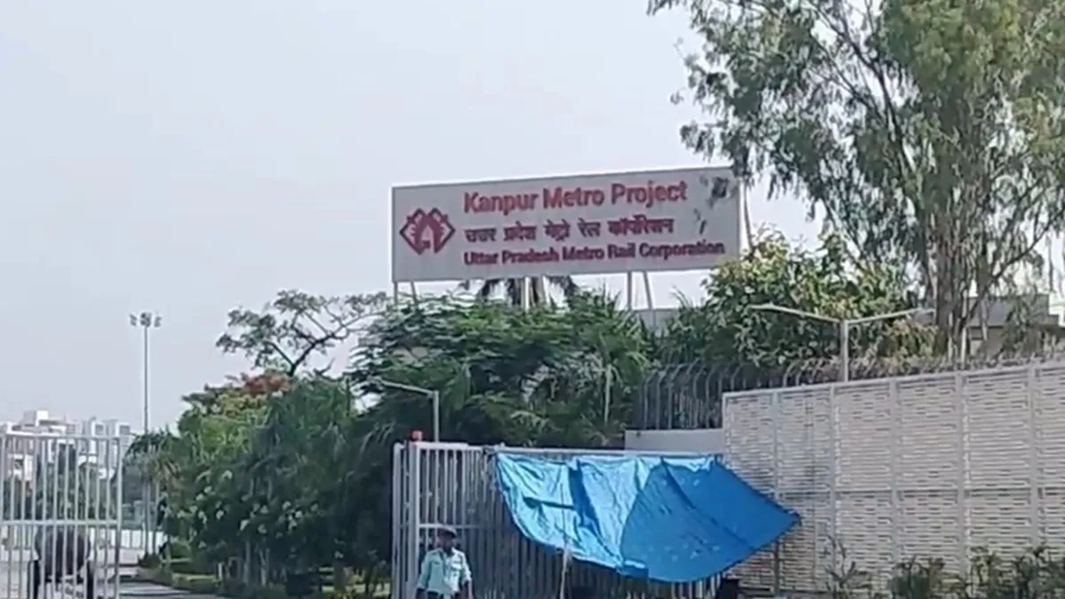 Kanpur Metro project- India TV Hindi