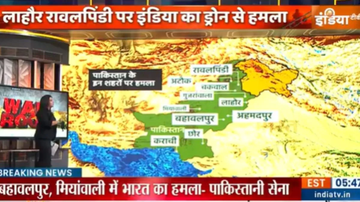 पाकिस्तान का दावा-...