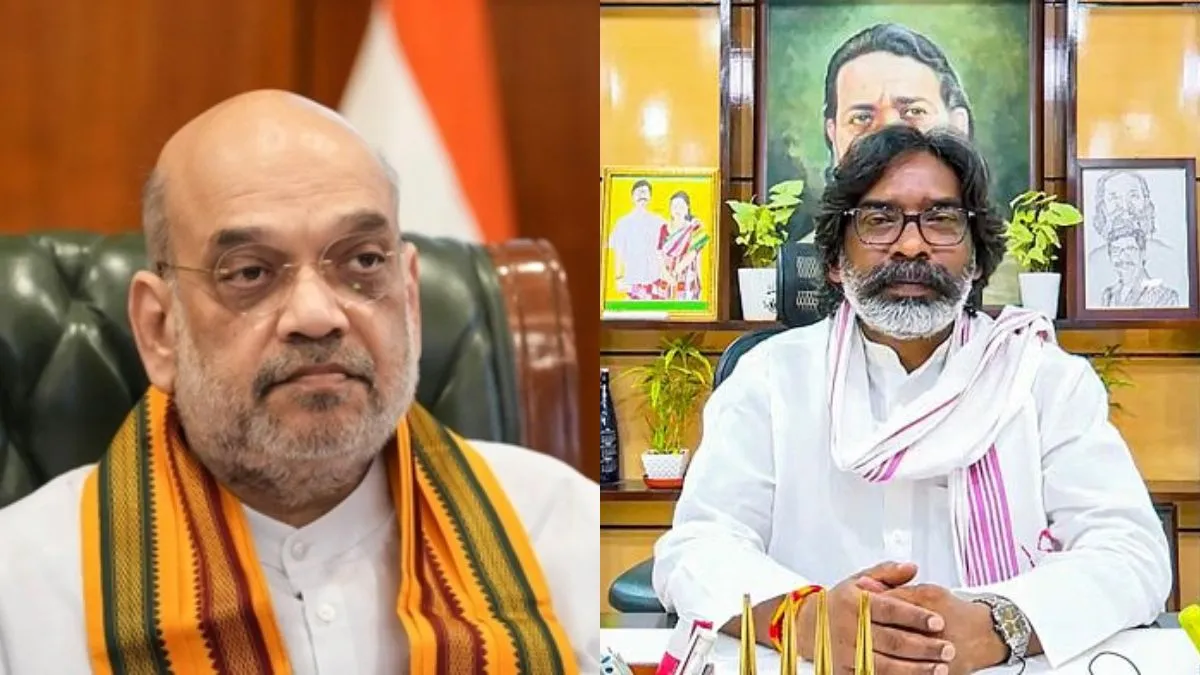 गृह मंत्री अमित शाह और सीएम हेमंत सोरेन की फाइल फोटो- India TV Hindi