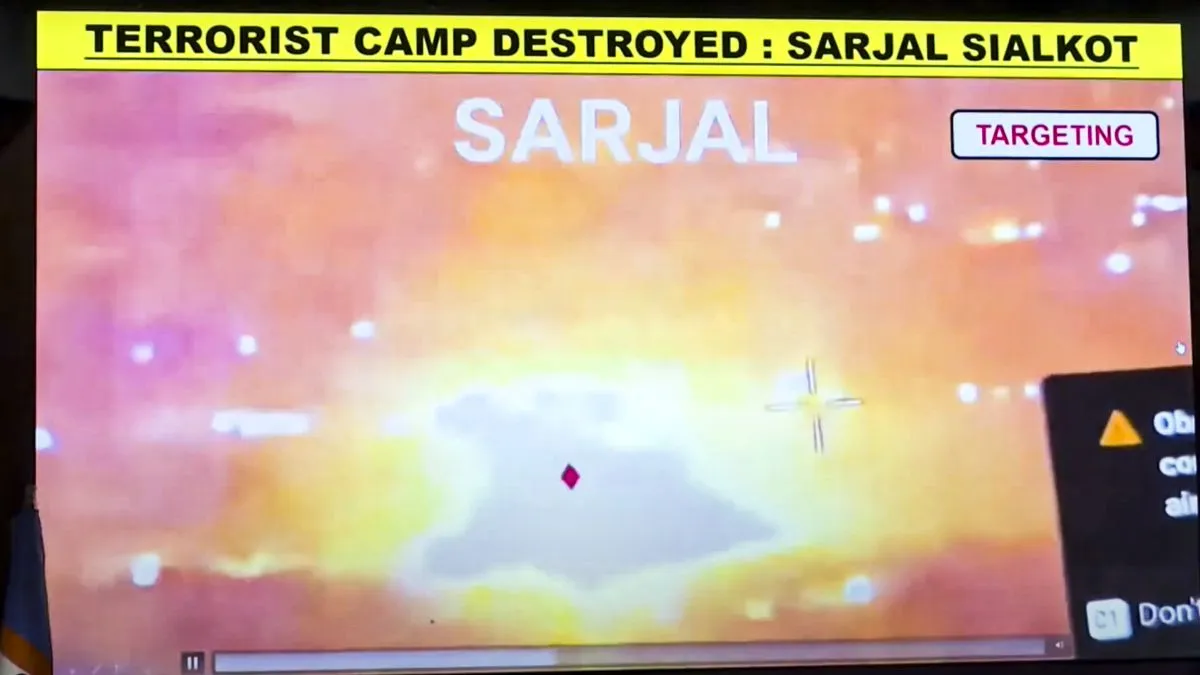 ऑपरेशन सिंदूर के तहत आतंकी ठिकानों पर हमला