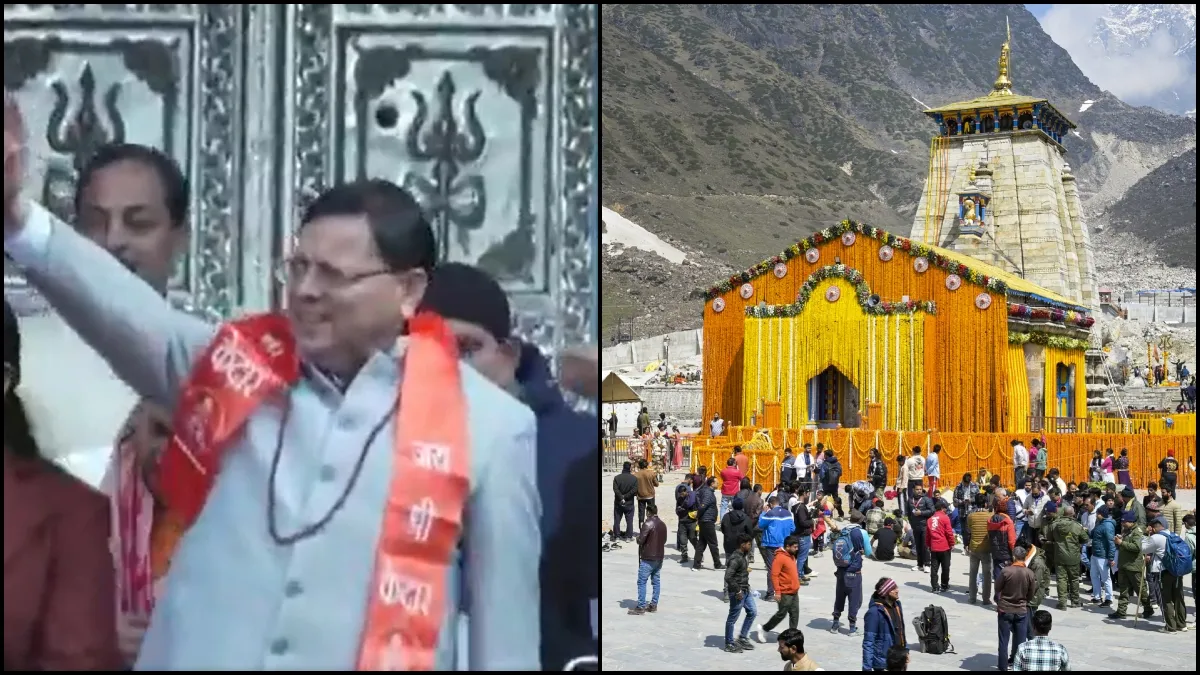 pushkar singh dhami kedarnath