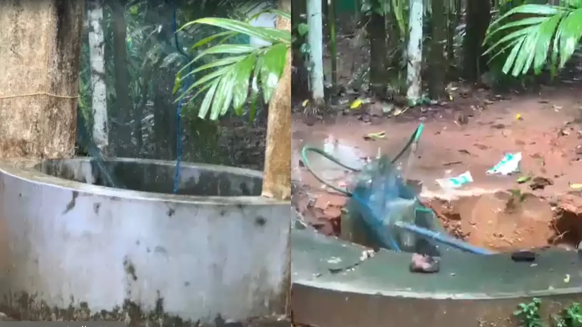 Kerala mallappuram well sink- India TV Hindi