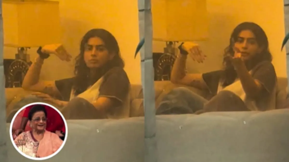 Khushi Kapoor