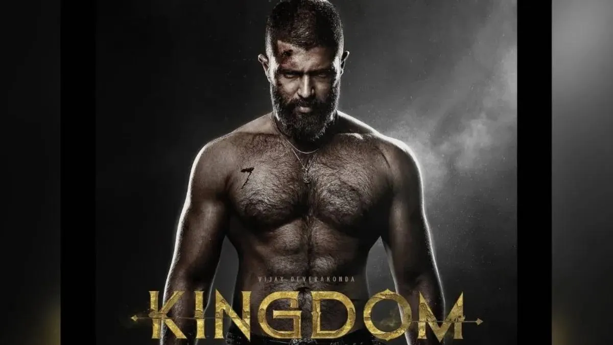 Kingdom