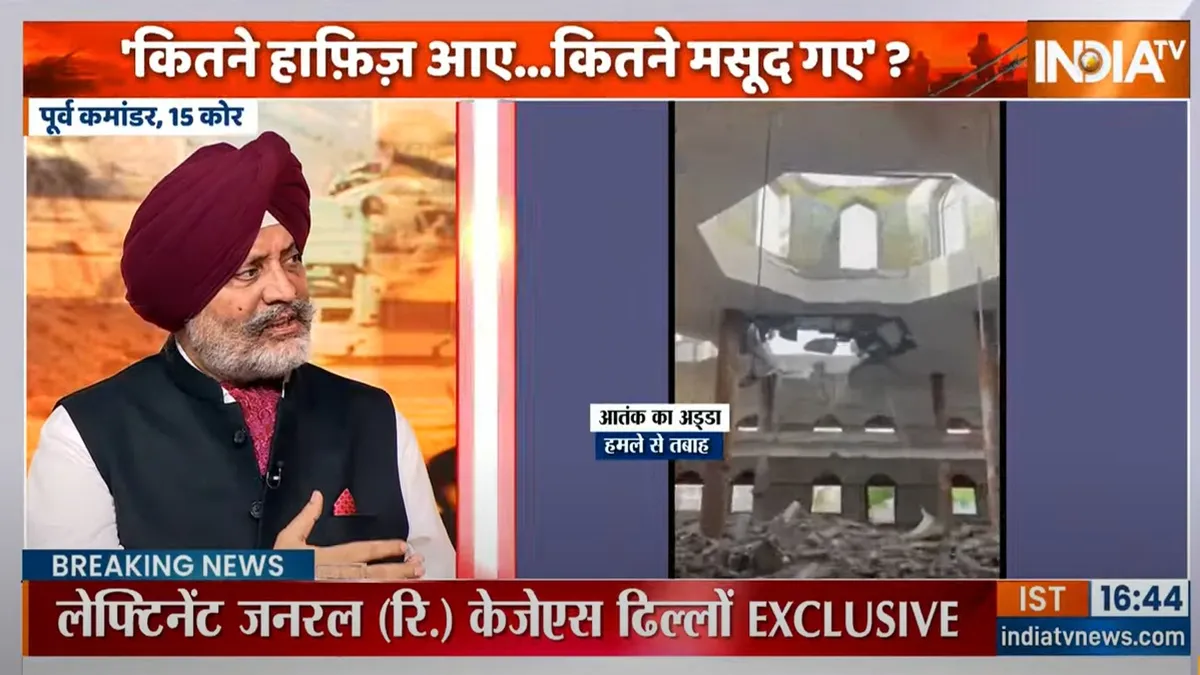 Lt Gen (Retd) KJS Dhillon
