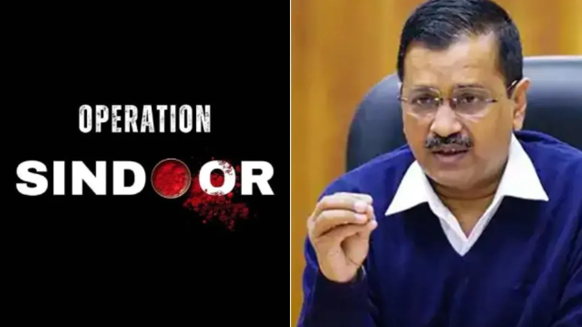 एयरस्ट्राइक पर केजरीवाल का बयान- India TV Hindi