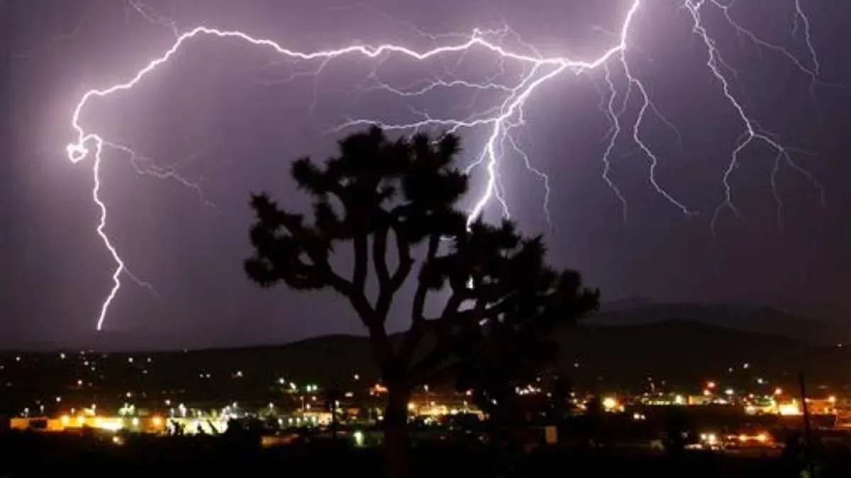 lightning