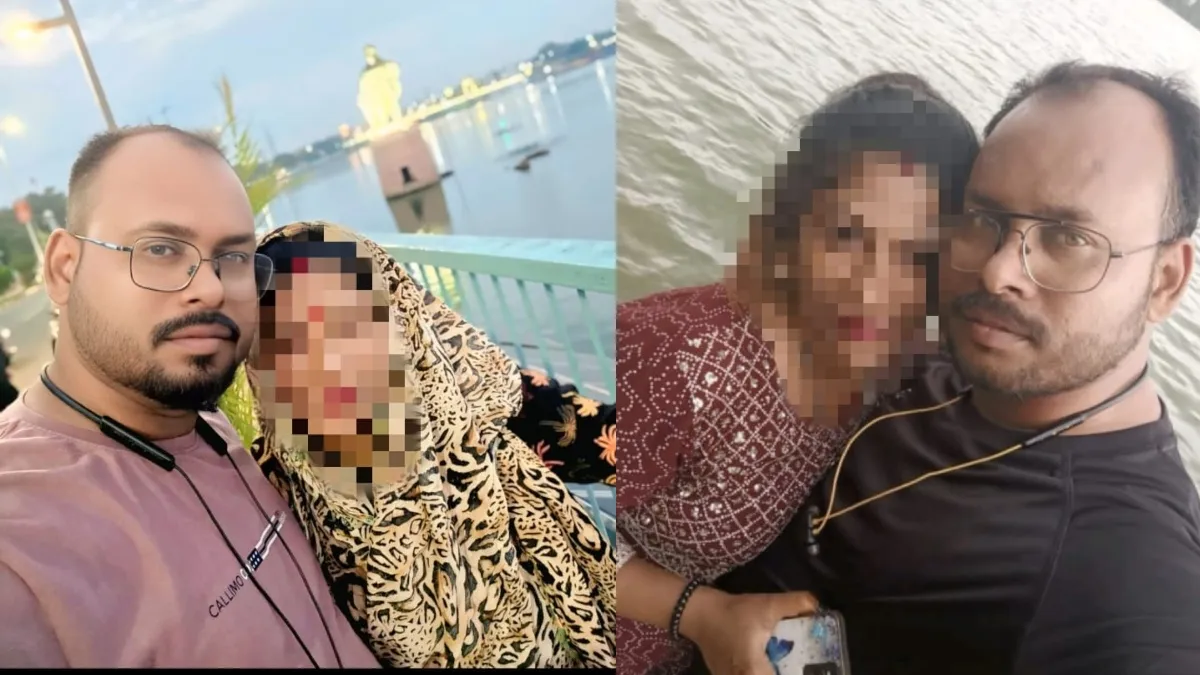 Madhya pradesh Love Jihad in Bhopal - India TV Hindi