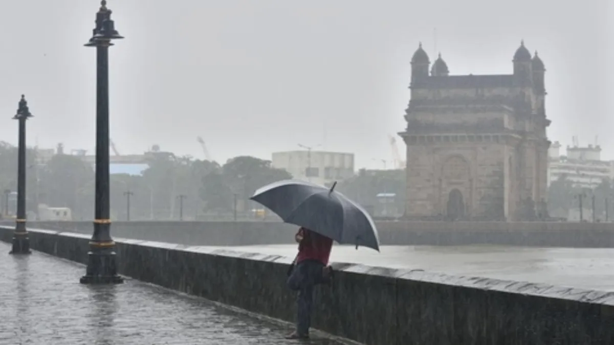 महाराष्ट्र में बारिश का अलर्ट जारी