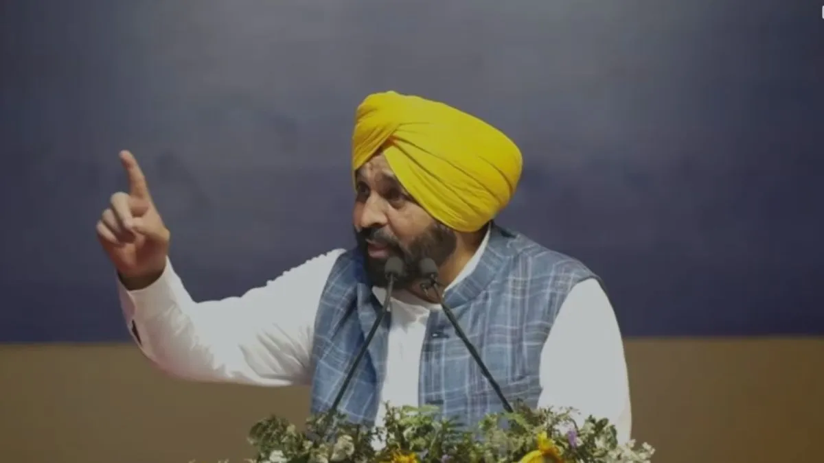 पंजाब के मुख्यमंत्री भगवंत मान - India TV Hindi