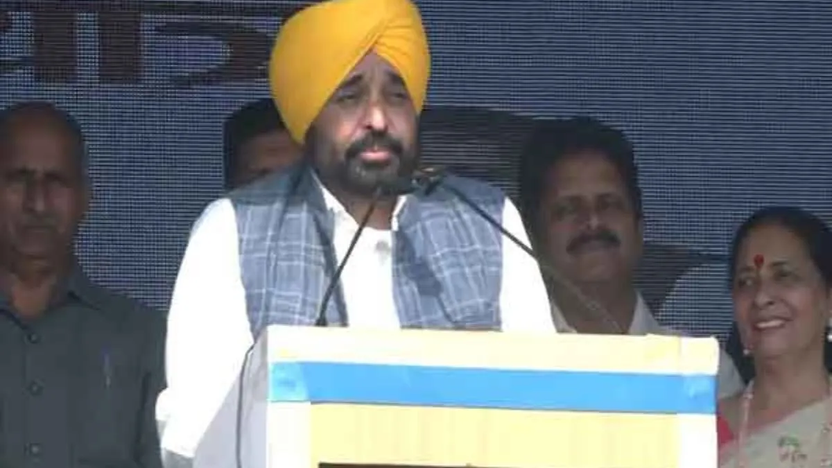पंजाब के मुख्यमंत्री भगवंत मान- India TV Hindi