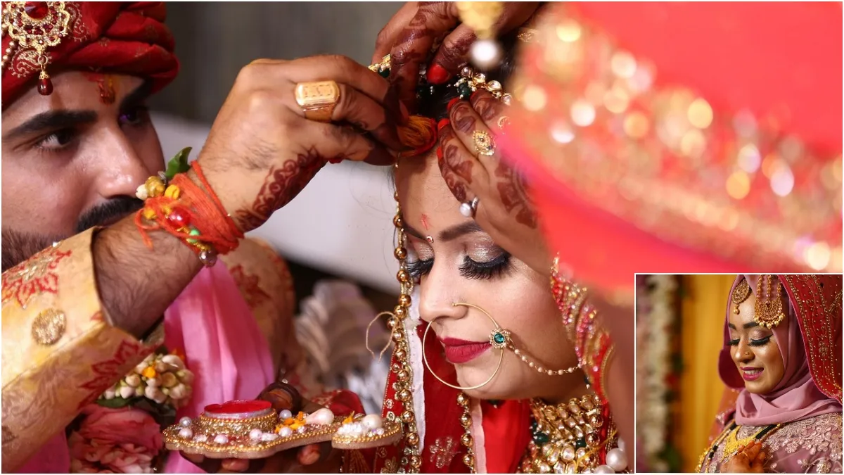 Marriage loan