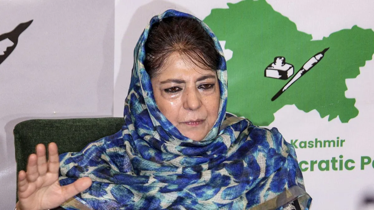 पूर्व सीएम महबूबा...- India TV Hindi