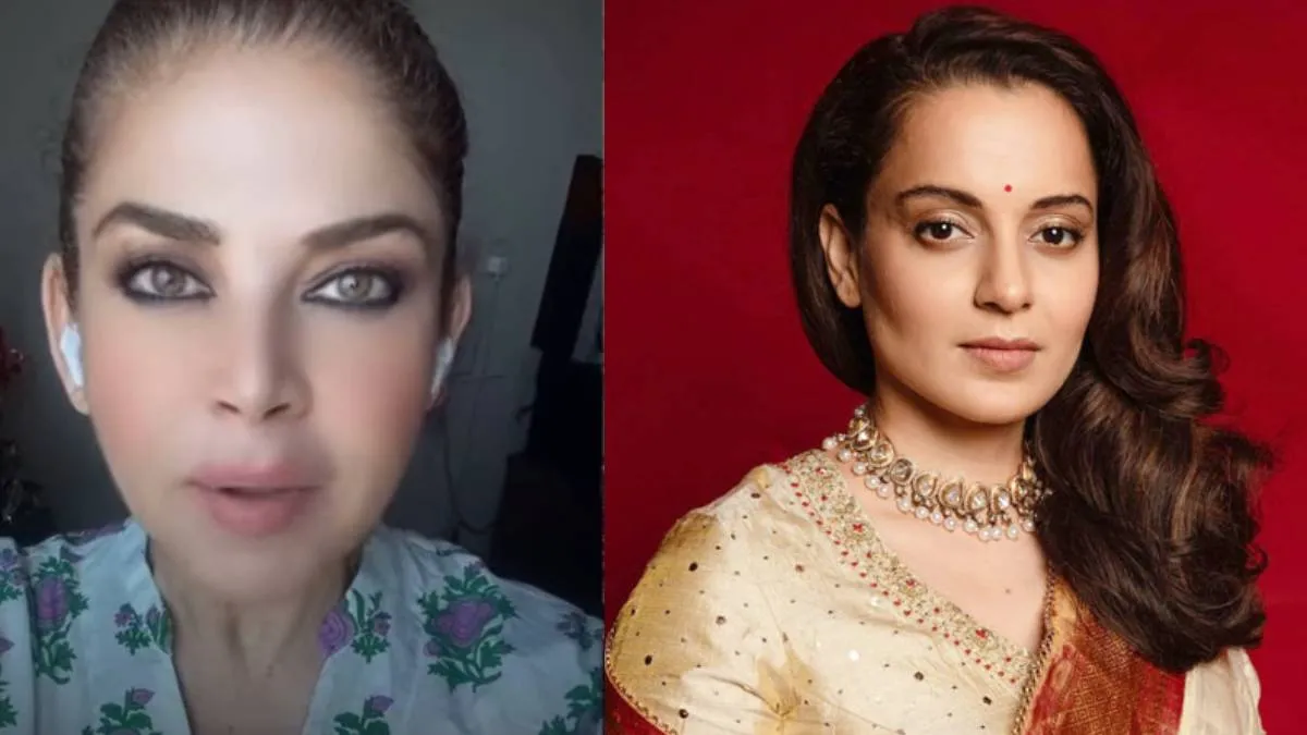 mishi khan kangana ranaut