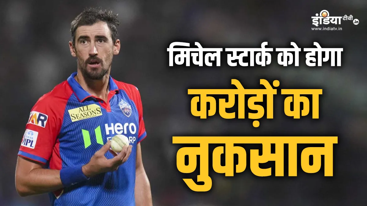 Mitchell Starc