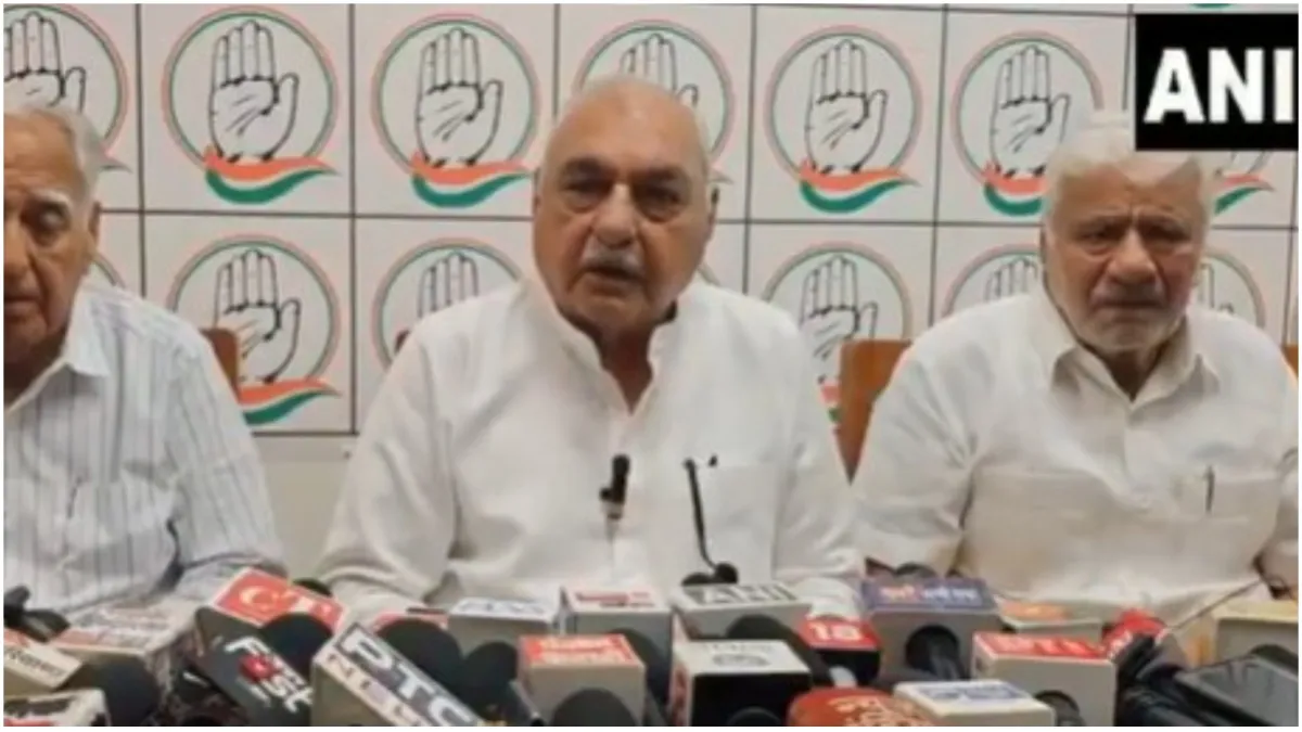 Punjab does not have a monopoly on Bhakra Dam water Bhupendra Hooda said I will participate in the a- India TV Hindi