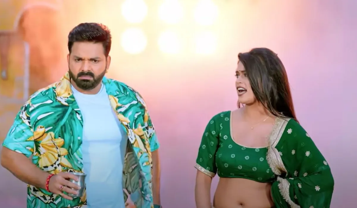 Pawan Singh