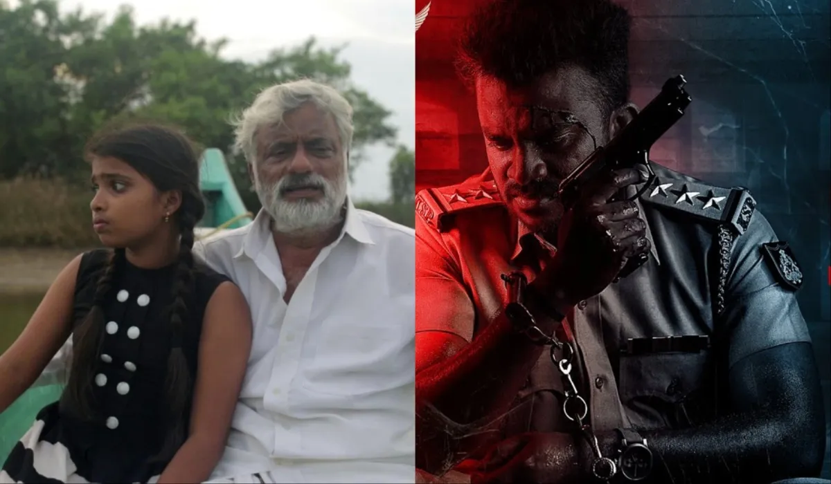 Upcoming Movies