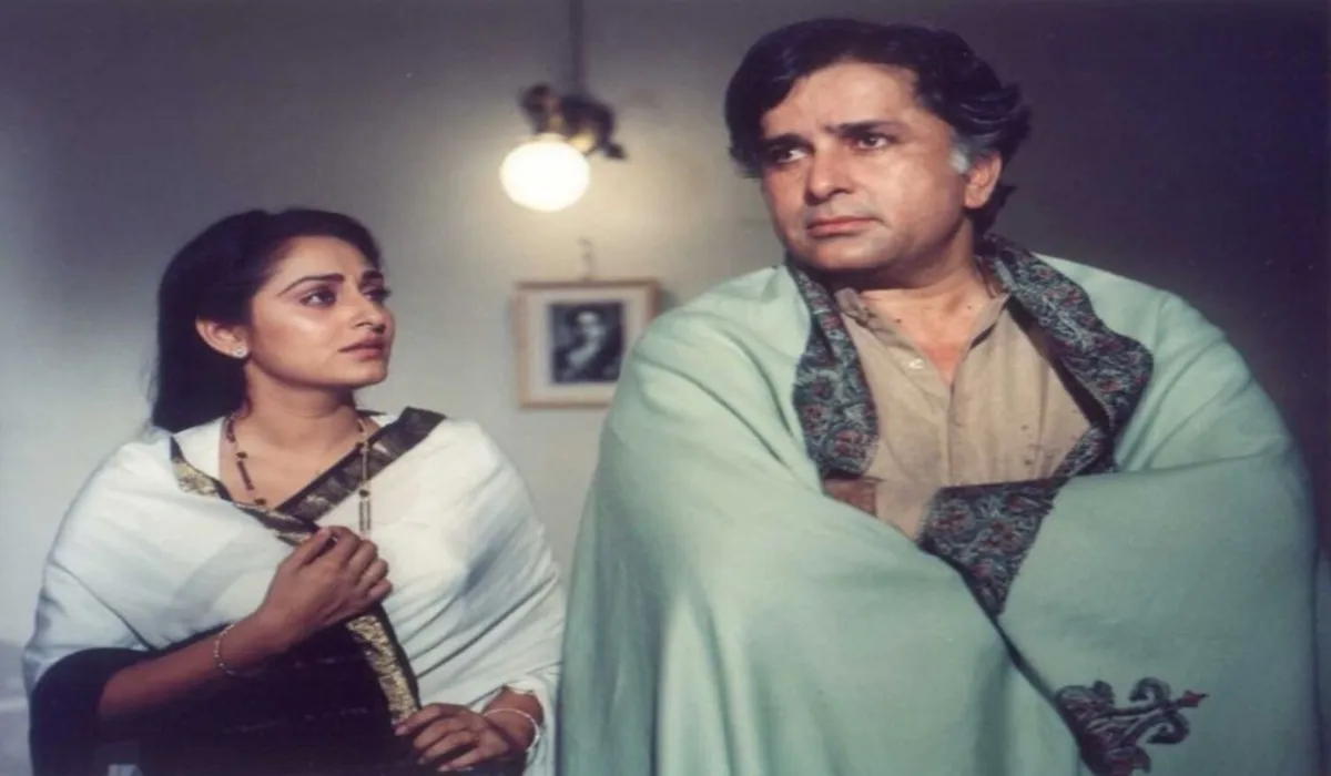 Sindoor Film