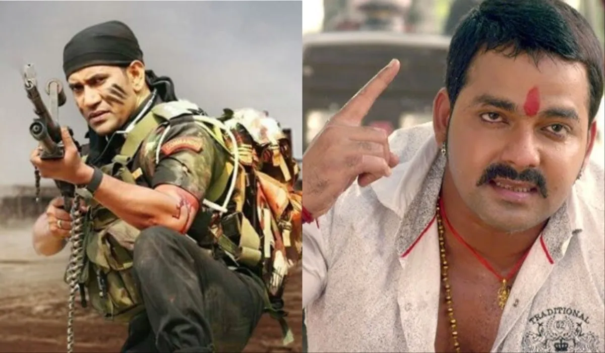 Low Budget Bhojpuri Films