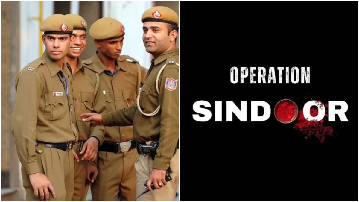 etah police booked a man for making objectionable comments against Operation Sindoor