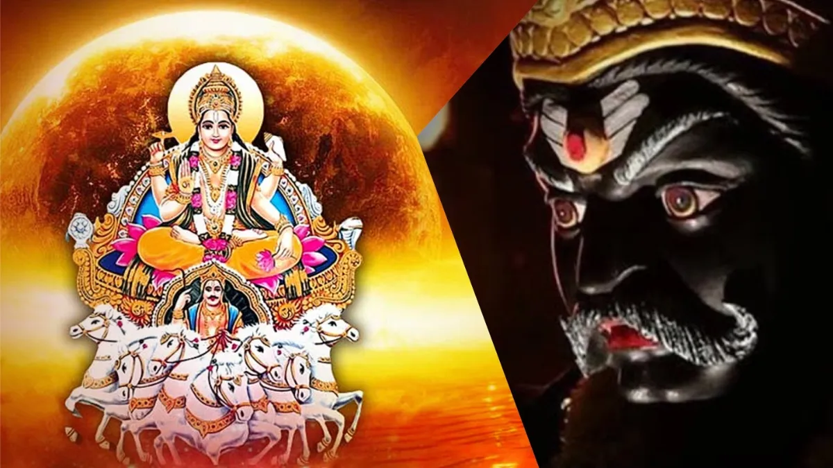 Surya par shani ki drishti- India TV Hindi