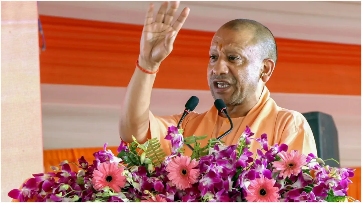 CM Yogi adityanath statement said Terrorism is the tail of a dog now ask Pakistanis about the power