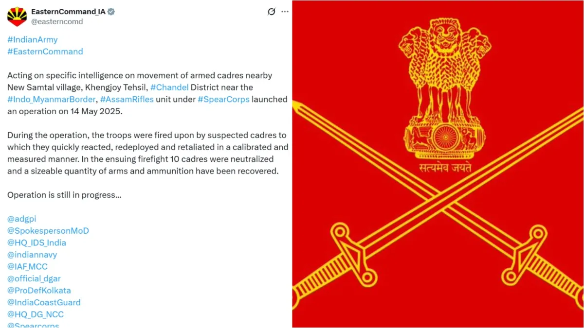 Big action by Indian Army 10 militants killed on India-Myanmar border
