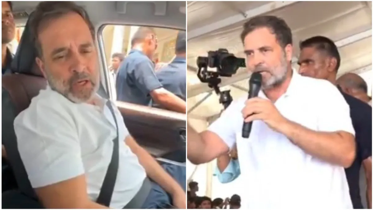 Rahul Gandhi reached Ambedkar Hostel despite administrations objection case filed against many peopl- India TV Hindi
