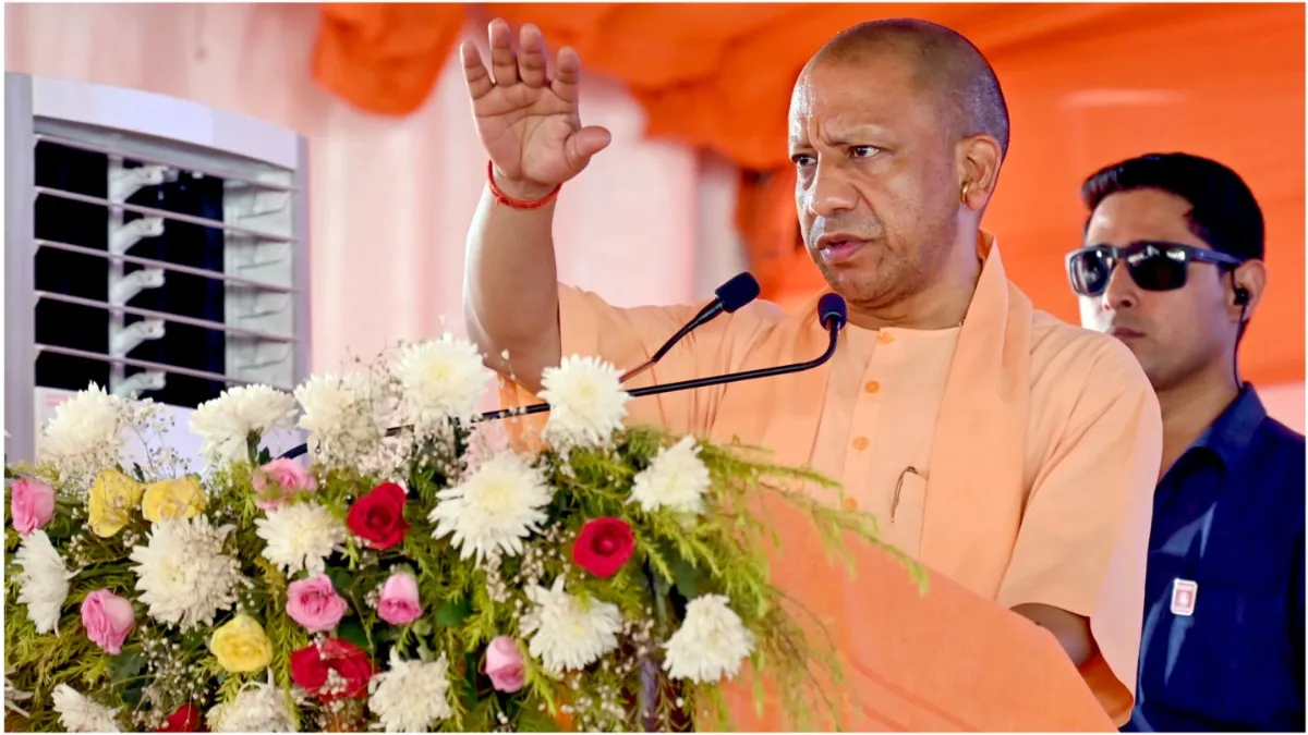 CM Yogi Adityanath- India TV Hindi