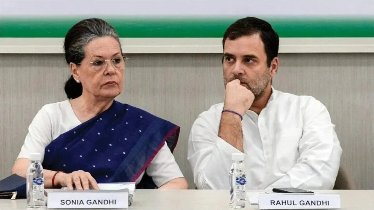 National Herald case Sonia And Rahul Gandhi earned Rs 142 crore from crime ED claims in court