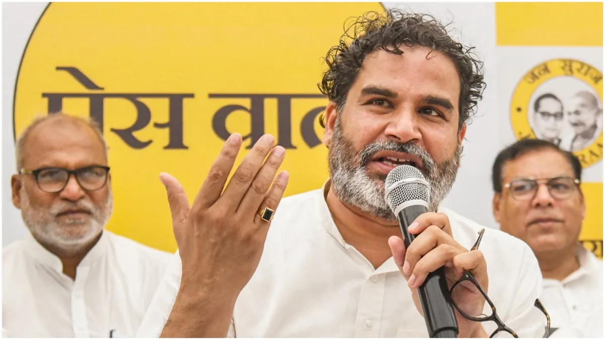 Jan Suraj Party founder Prashant Kishor says I have made efforts in making 10 CMs