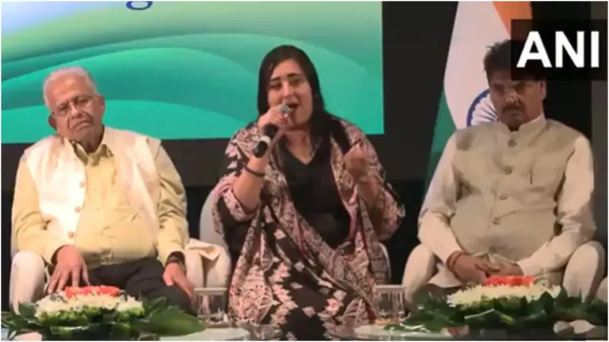 Bansuri Swaraj Spoke Against Terrorism in UAE Sindoor has now become synonymous with justice and power