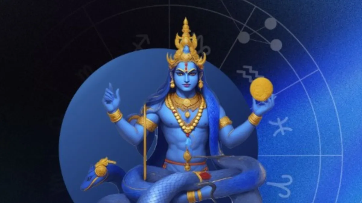 Rahu Ka Spasht Gochar- India TV Hindi
