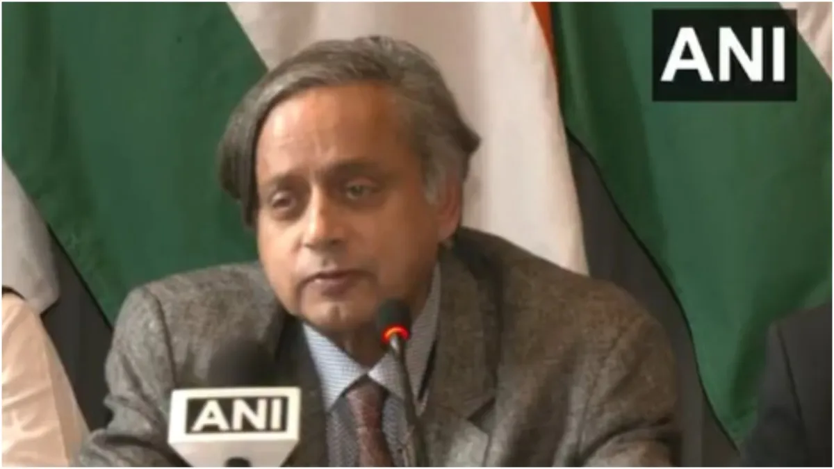 Shashi Tharoor expressed his displeasure with the Colombian government know why the delegation was s