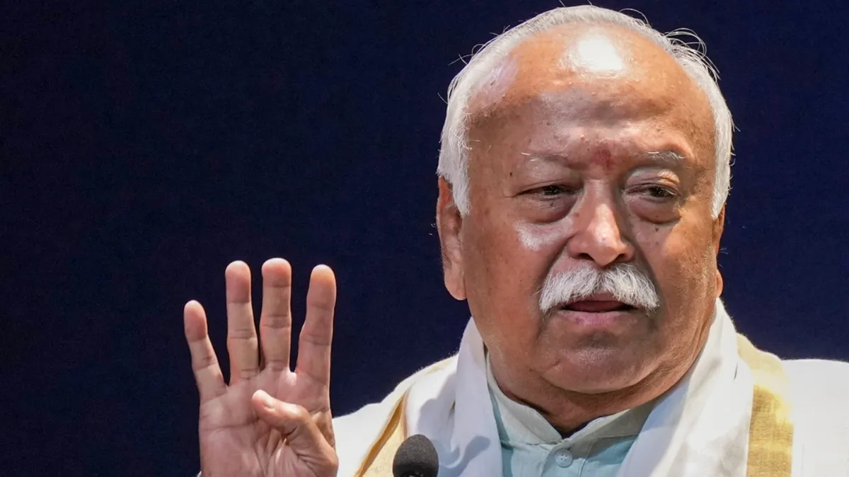 Mohan Bhagwat