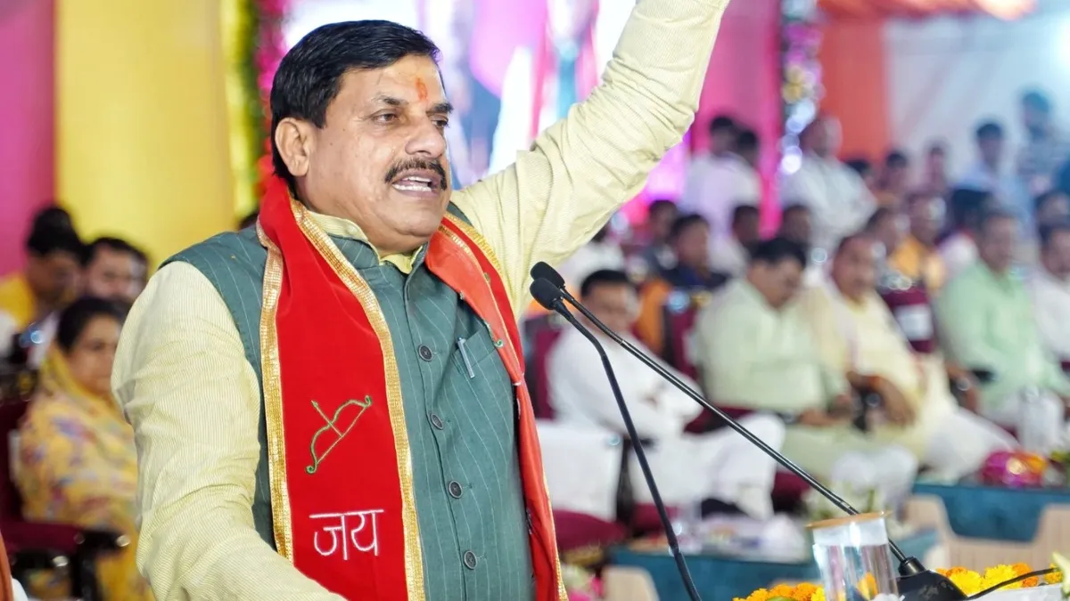 CM mohan yadav ladli behna announcement- India TV Hindi