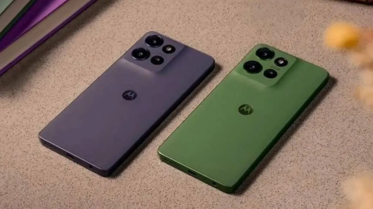 Motorola G86 Power