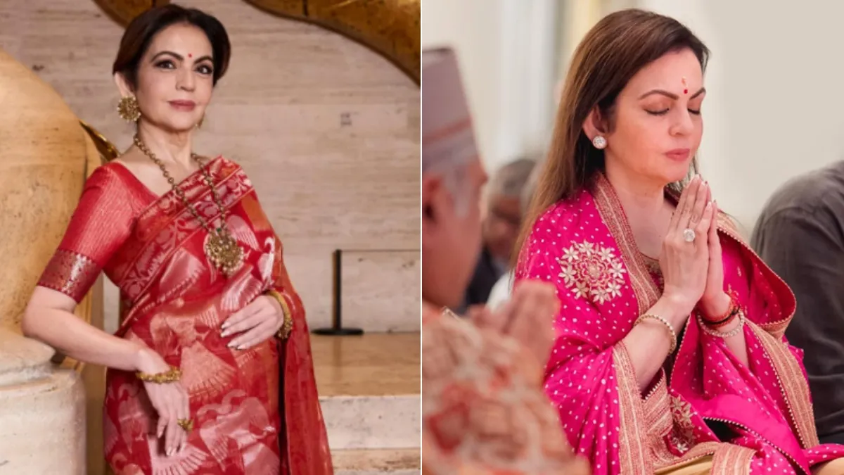 Neeta Ambani