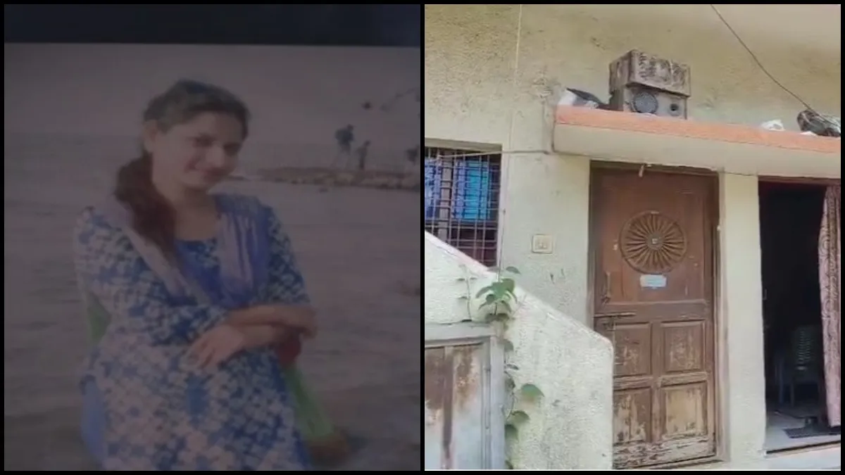 नागपुर की महिला पहुंच गई थी पाकिस्तान- India TV Hindi