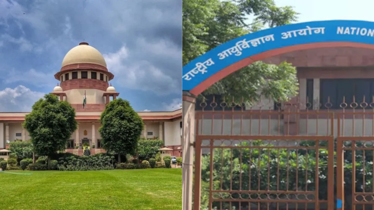 SC, NMC- India TV Hindi