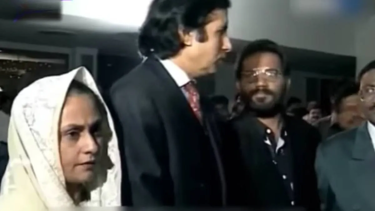 Jaya Bachchan