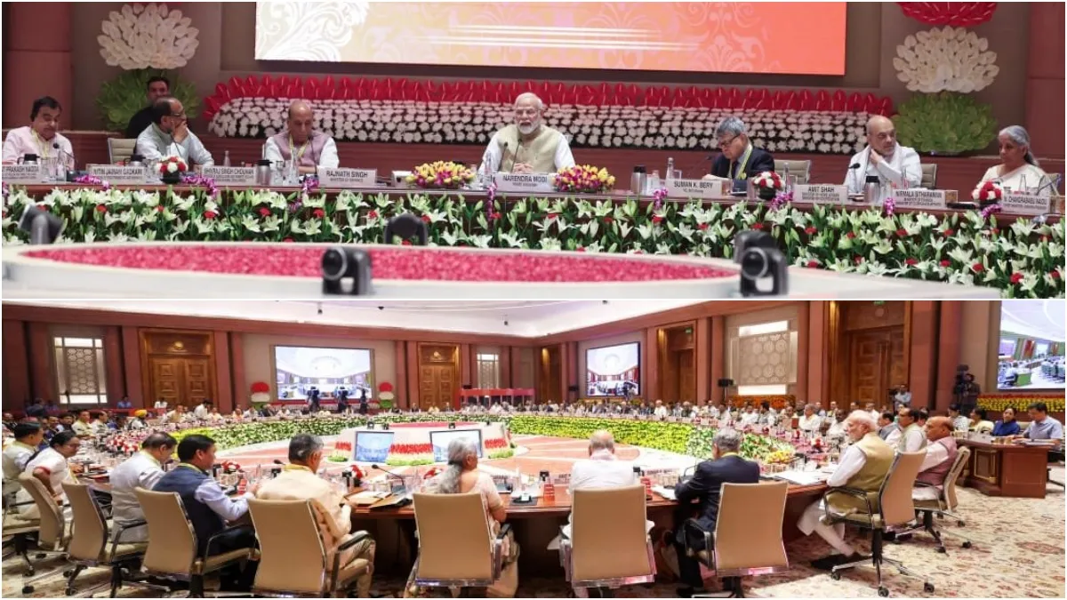 NITI Aayog