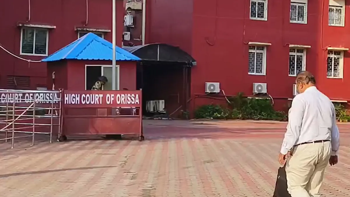 ओडिशा हाई कोर्ट का आदेश