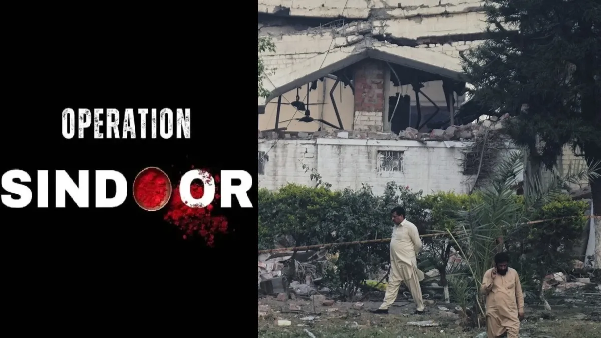 भारत का ऑपरेशन सिंदूर- India TV Hindi