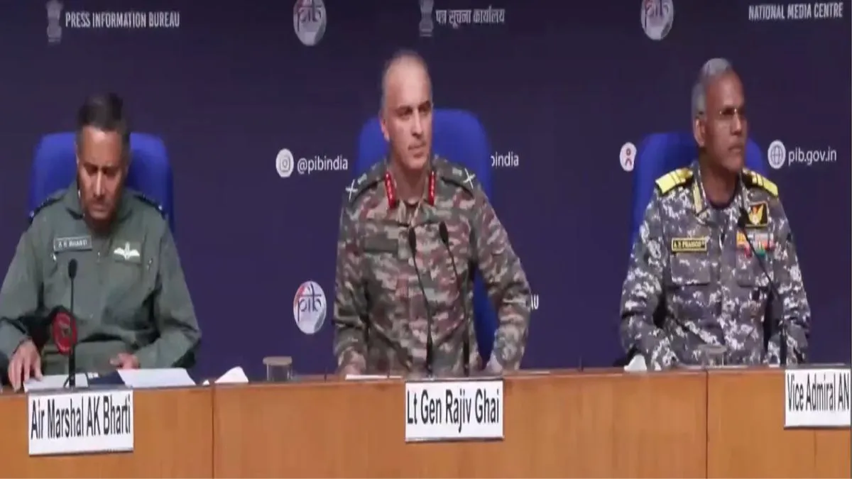 Operation sindoor