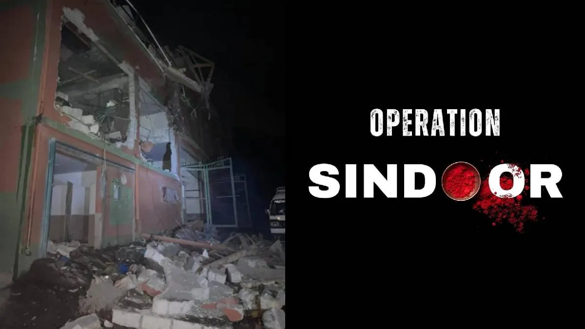 operation sindoor- India TV Hindi