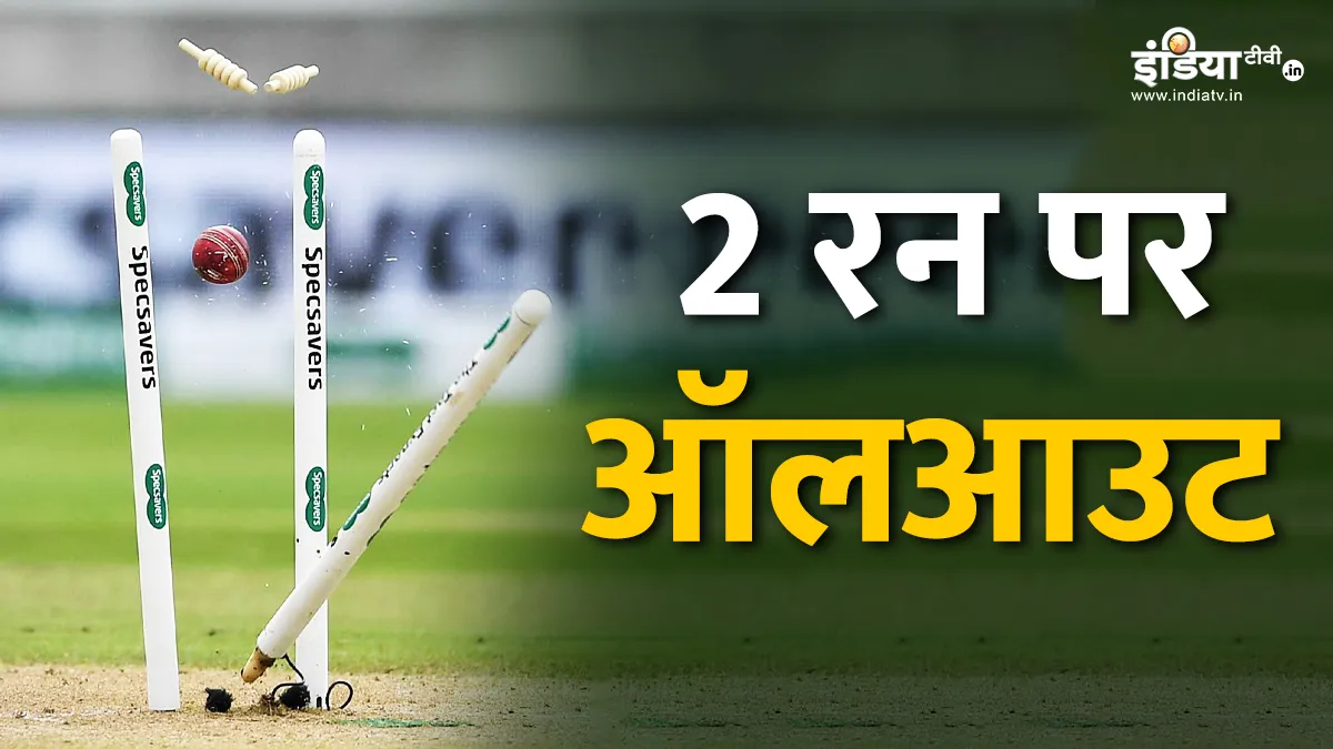 cricket