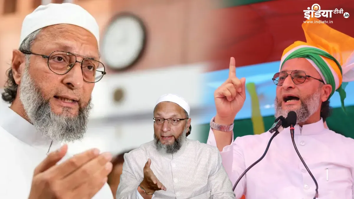 AIMIM चीफ असदुद्दीन ओवैसी